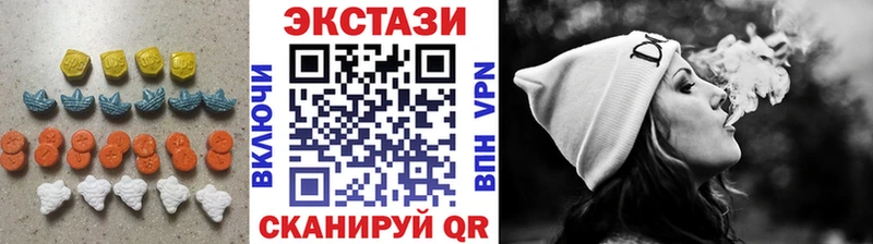Купить закладки  Магас  Ecstasy TESLA 
