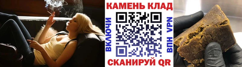 Купить  Магас  ГАШ Изолятор 