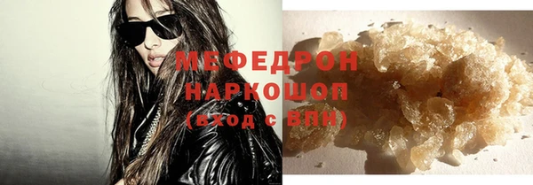 гидропоника Остров