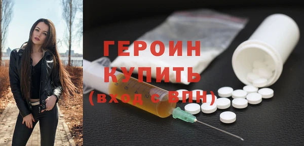гидропоника Остров