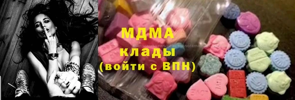 дурь Нягань