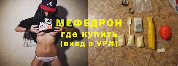 гидропоника Остров