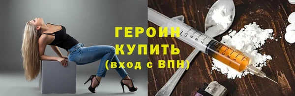 гидропоника Остров
