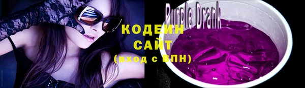 гидропоника Остров