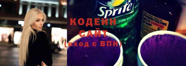 героин Нязепетровск