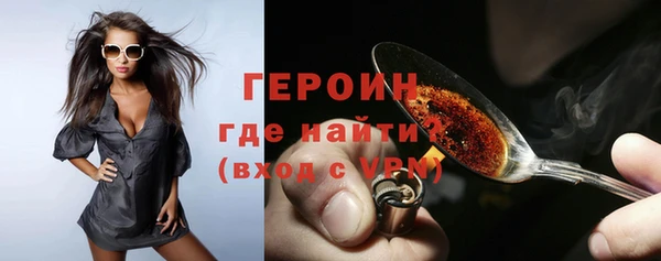 дурь Нягань