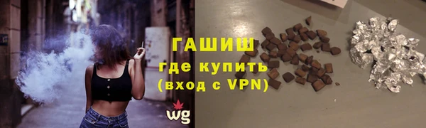 гидропоника Остров