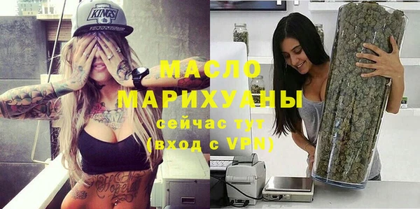 героин Нязепетровск