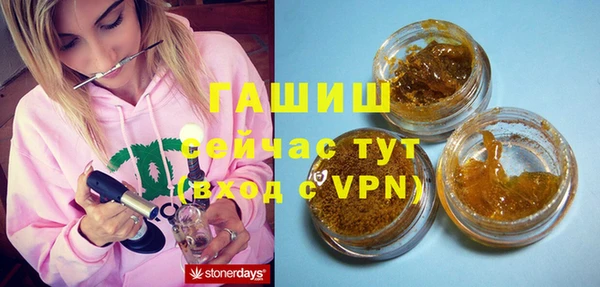 дурь Нягань