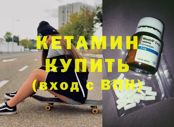 гидропоника Остров